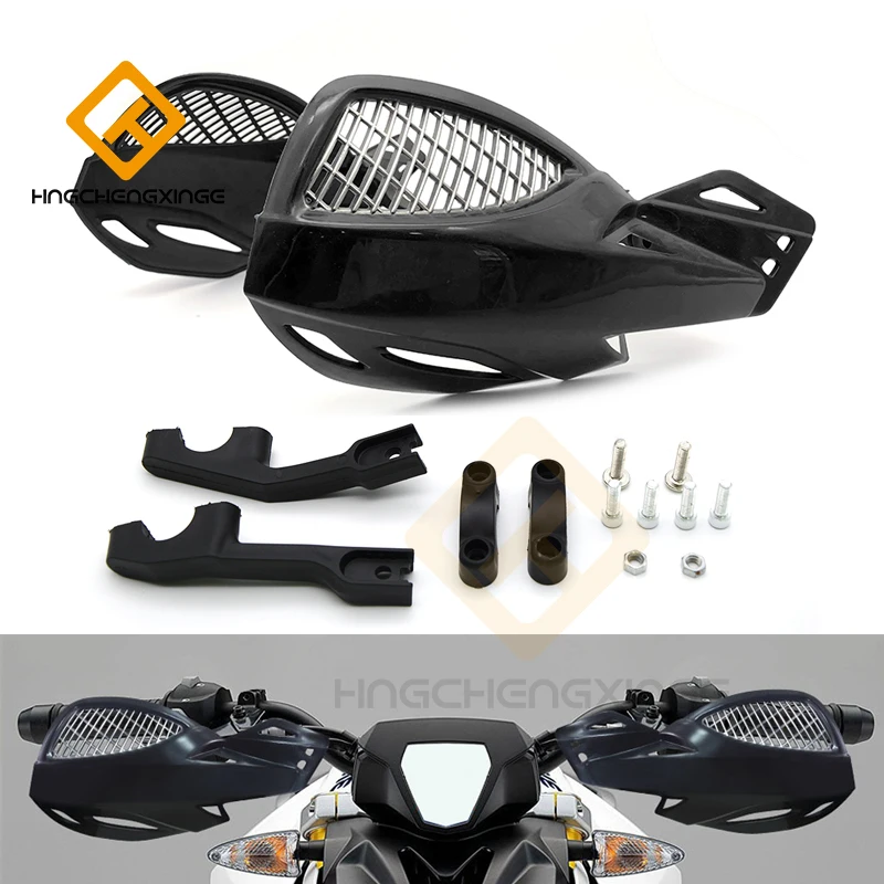 Защита для мотоциклов ATV CRF150 CRF250 CR250R YZ125 YZ250 DR650 WR250 DR350 RM125 SX EXC XCW SMR | Автомобили и
