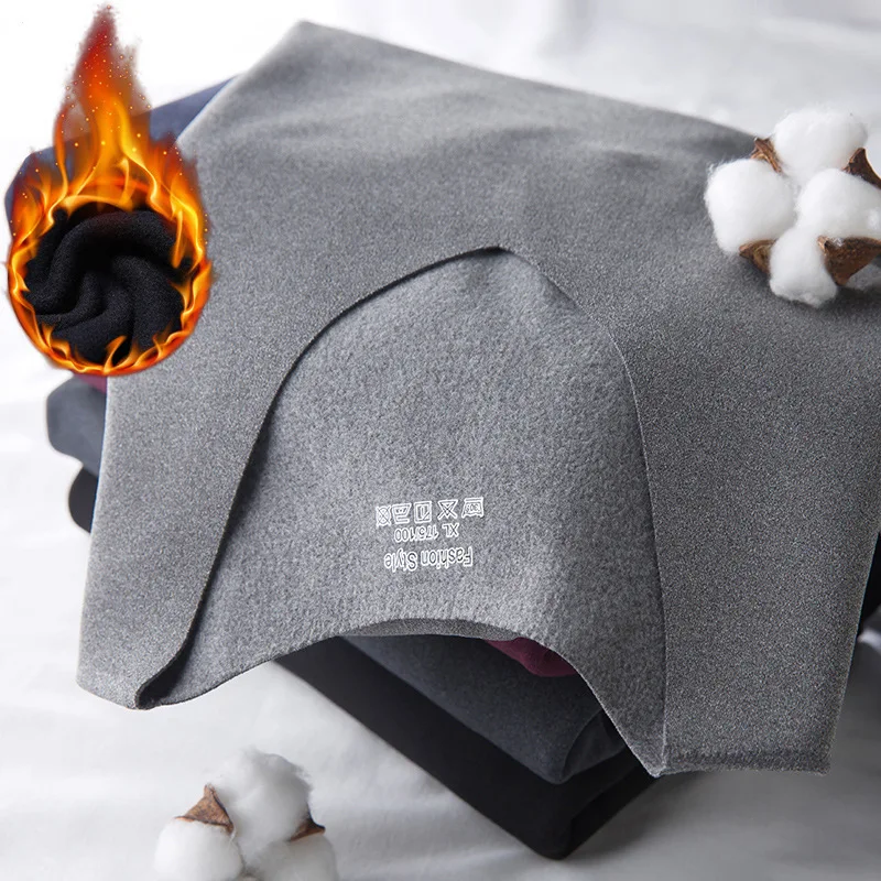 Men-Winter-Thermal-Underwear-Tops-Body-Sleeveless-Vest-Invisible-Thermo-Warmer