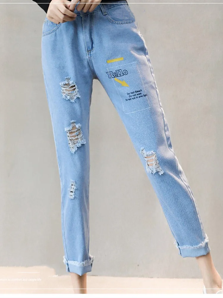 Новые женские рваные джинсы с высокой талией синие мешковатые джинсы женские свободные брюки длиной до щиколотки джинсы для матери 0004