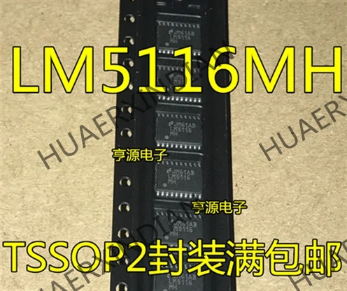 10 шт./лот LM5116 LM5116MH LM5116MHX в