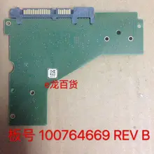Детали жесткого диска PCB Материнская плата печатная плата 100764669 для Seagate 3,5 SATA hdd восстановление данных ремонт ST4000NM002-1HT17