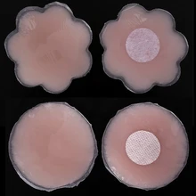 Многоразовые невидимые самоклеющиеся силиконовые накладки на грудь и соски для бюстгальтера, подушечки, наклейки, аксессуары для женщин