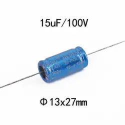 1 шт 15 мкФ/100 V бесполярная Аксиальный электролитический конденсатор делитель частоты горизонтальный постоянной ёмкости, универсальный