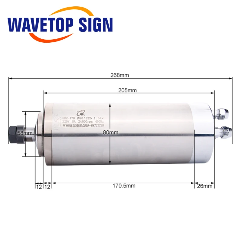 Водяное охлаждение шпинделя GDZ-15 0.8kw GDZ-17/17B 1.5kw 220 В 24000 об/мин 400 Гц Dia.65mm 80 мм