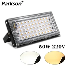 50W настоящий Мощность Светодиодный прожектор светильник напольный светильник отражатель светодиодный уличный фонарь 220V Водонепроницаемый IP65 светильник ing Светодиодный точечный светильник bouwlamp
