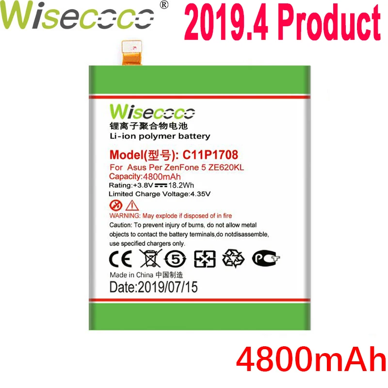 

WISECOCO 4800mAh C11P1708 Battery For ASUS Zenfone 5 5Z ZE620KL X00QD ZS620KL Z01RD Mobile Phone In Stock Latest Production