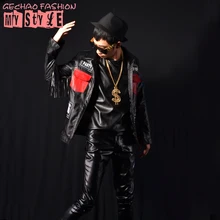 Сценические костюмы певцов мужской черный пиджак с кисточками Рок Панк диджей наряды для ночного клуба мужской кожаный костюм для выступления