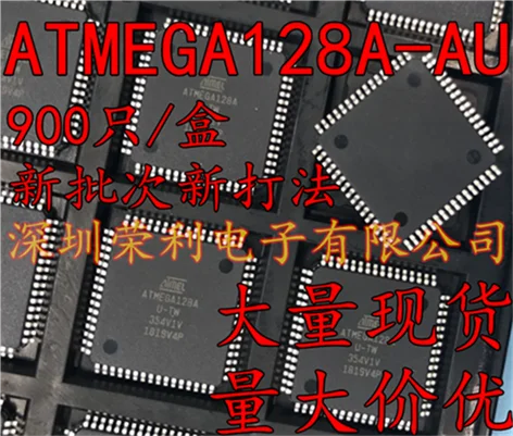 10 шт./лот Новинка ATMEGA128A-AU ATMEGA128A TQFP-64