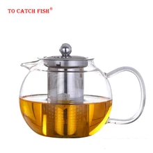 Высокое качество термостойкий стеклянный чайник, Китайский цветочный чайный набор пуэр Чайник Кофе чайник удобный с отделением для заварки дома