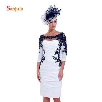 

3/4 Sleeve White Satin Mother of the Bride Dress with Black Appliques Beaded Elegant Women Dinner Party Gowns Short D1103
