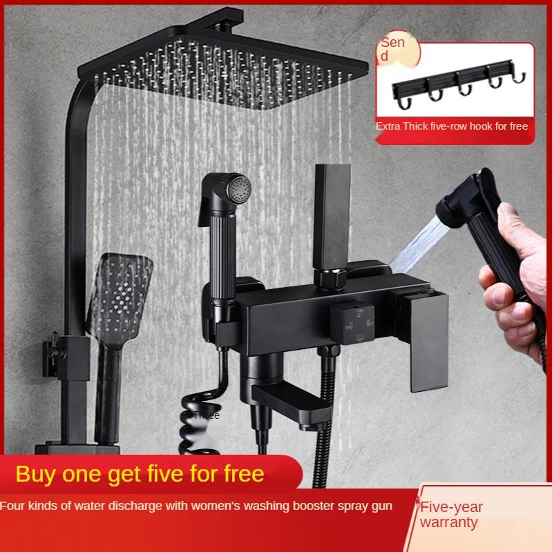 

Новая медная четырехскоростная черная термостатическая Душевая насадка для ванной, многофункциональная подъемная Душевая насадка