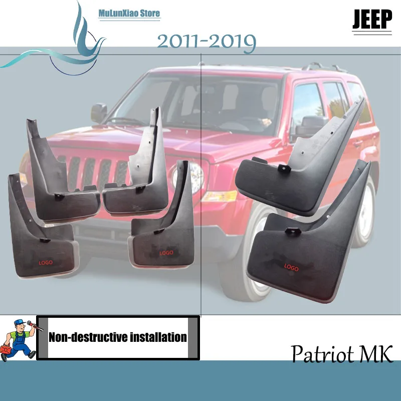 Для Jeep cherokee Брызговики Patriot MK Брызговики Renegade крылья Брызговики автомобильные аксессуары авто Стайлинг 2011