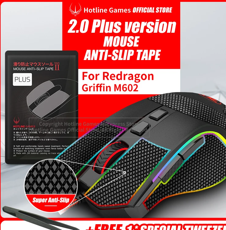 1 Pack Hotline Games 2.0 Plus Mouse Grip Tape for Redragon M602 Wireless Gaming Mouse Anti-Slip Tape,Pre Cut,Easy to Apply