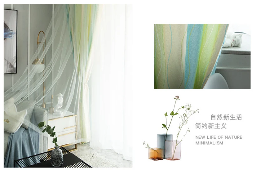 11642149009_25205507