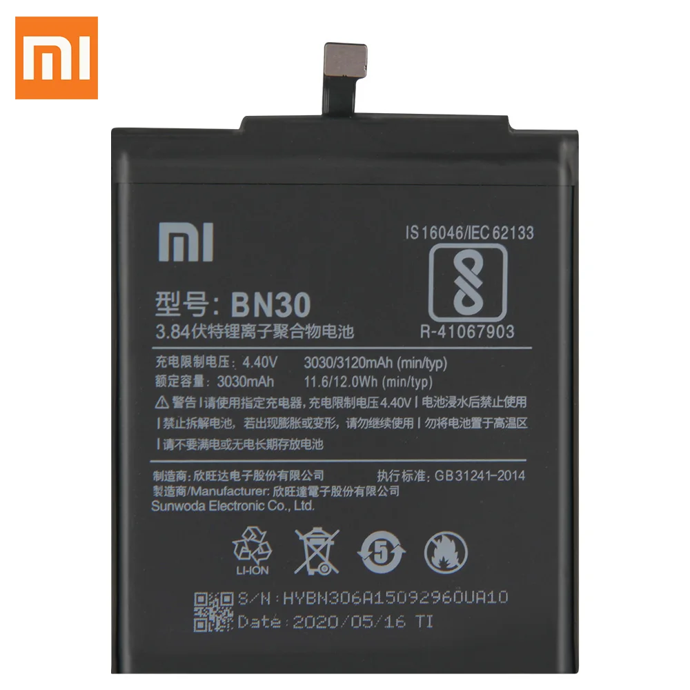 Оригинальный сменный аккумулятор Xiao Mi BN30 для Xiaomi Redrice Hongmi 4A телефона 3120