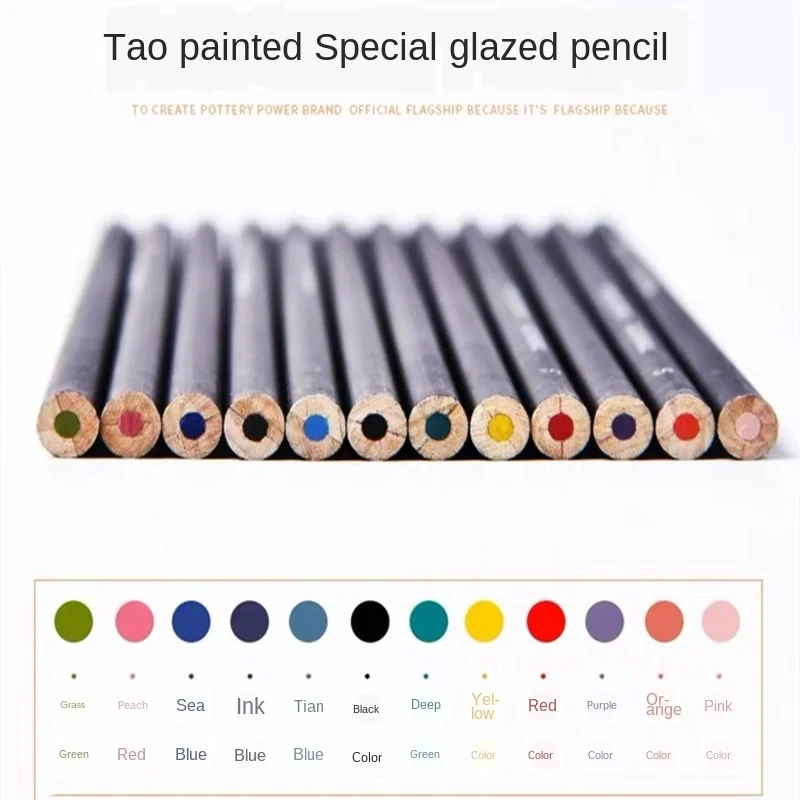 Tanio Ceramika podszkliwna kolorowy ołówek ceramika ręcznie malowany