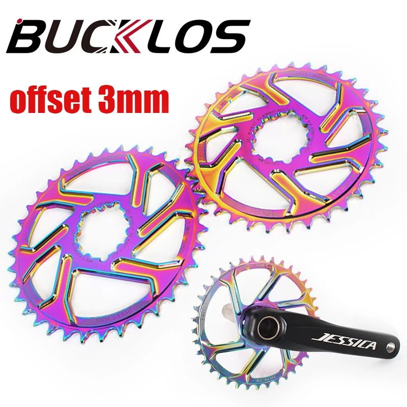 Звездочка для горного велосипеда GXP MTB радужная смещенная 3 мм узкая широкая