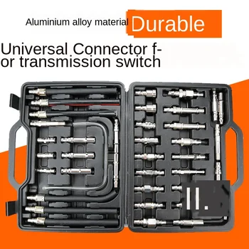 

Universal joint of automatic transmission oil changer