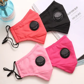 

PM2.5 masks anti-fog and dust-proof masks with breathing valve cotton riding breathable anti-dust-proof masks