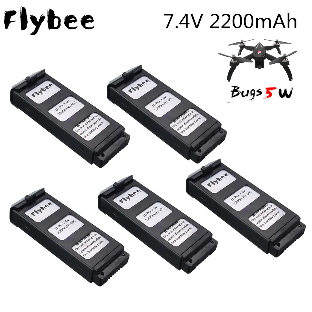 Обновленный аккумулятор LiPo 2200 мАч 7 4 В для MJX R/C Bugs 5 Вт B5W запасные части