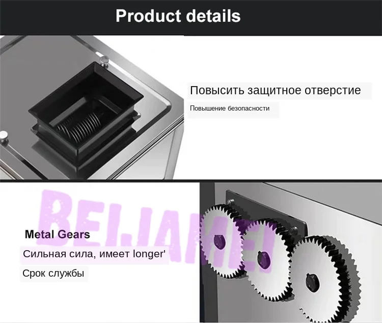 meat slicer details 1