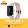 Smart Electronics