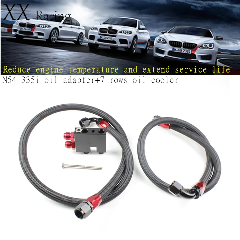 7 rows oil cooler(3)