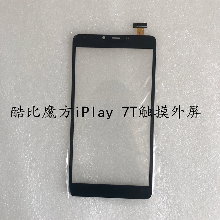 Новый 7-дюймовый планшетный ПК для ALLDOCUBE iPlay 7T T701 UNISOC SC9832E сенсорный экран