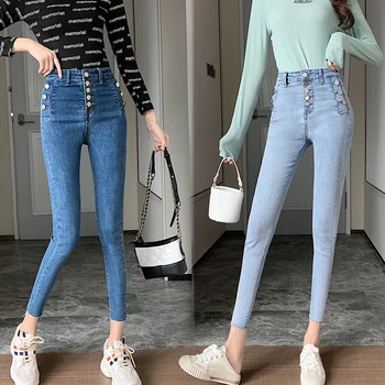 

EAD Skinny Stretch Jeans 2020 Spring New High Waist Three-Breasted Personality Feet Nine Pants Large Size Fashionable Wild