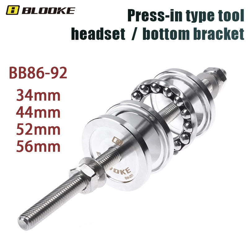 BLOOKEBW201BicycleHeadsetInstallationRemovalToolBB8692Bottom