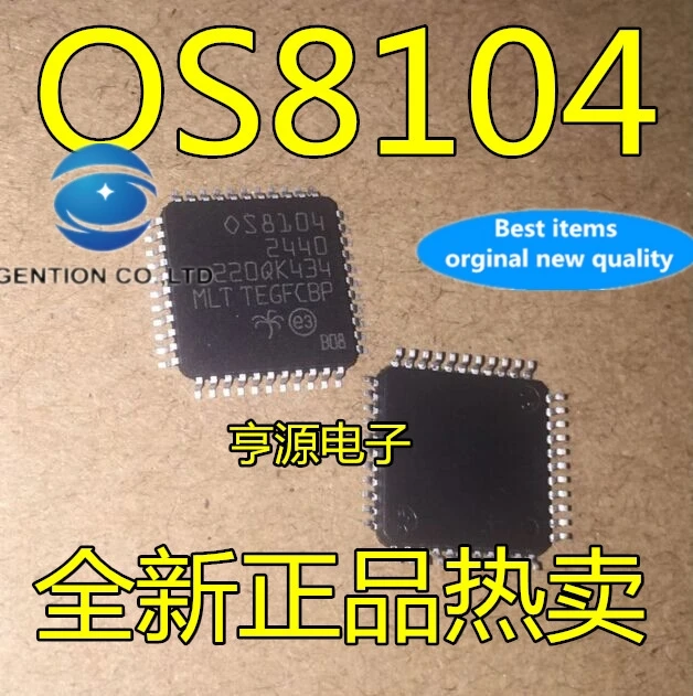 

1 шт. реальное фото 100% новый и оригинальный OS8104 OS8104 vulnerability - 2440 FOS8104 audi волоконно-оптический усилитель декодирование