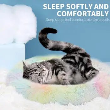 

Dog Bed Pet Sleep Blanket Plush Soft House Cat Puppy Round Shape Creative Warm Cat Nest Winter Type