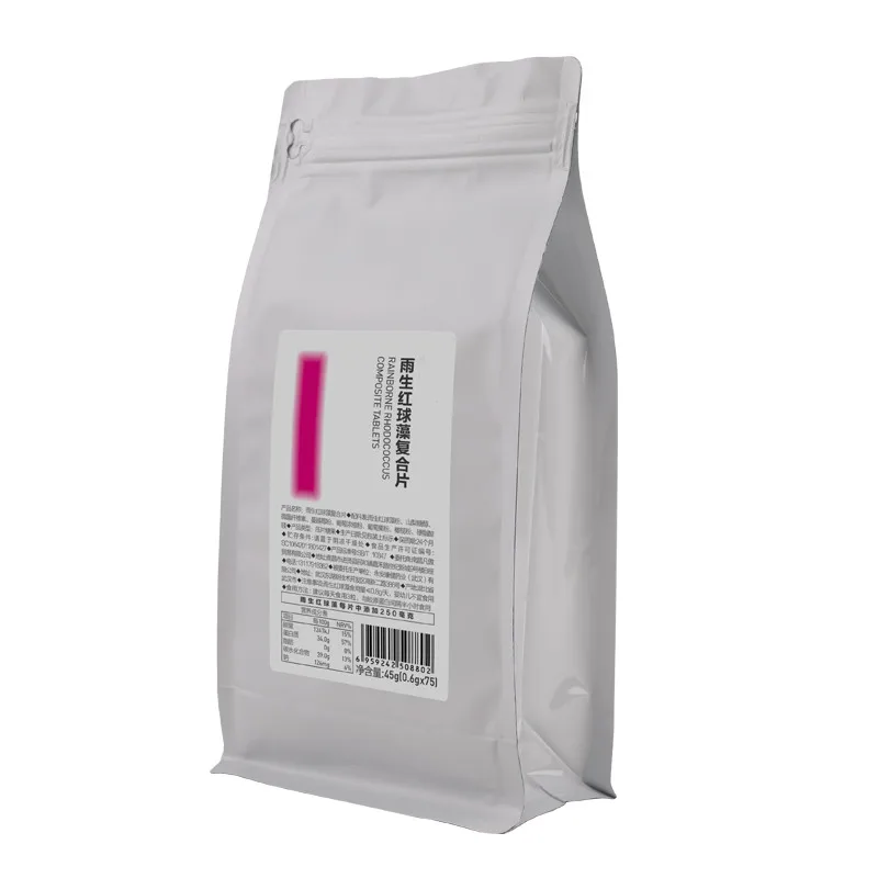 

Natural astaxanthin tablets, broken wall, rhodococcus, non-capsule, 15mg high content