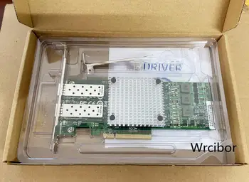 

For Broadcom BCM57810S SFP Network Card 10GB Dual Port Optical Fiber Network Card 10Gbps Network Card