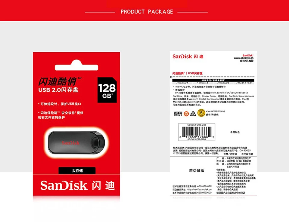 SanDisk USB 2,0 CZ62 мини-накопитель 64 ГБ 32 ГБ 16 ГБ USB флеш-накопитель карта памяти U диск USB ключ Флешка для ПК