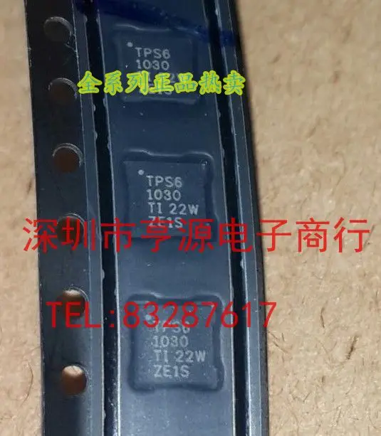 5 шт. TPS61030PWPR TPS61030PWP PS61030 TSSOP16|Переключатели и рычаги для авто| |