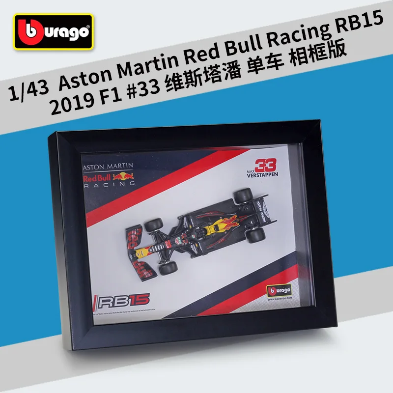 Bburago 1:43 2019 F1 RB15-33 Vistapan  Formula One Simulation Alloy Car Model Collect gifts toy
