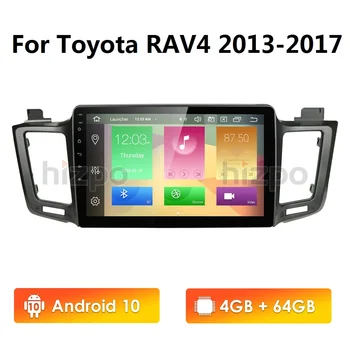 

4G+64G 10.1'' Android 10 PX5 IPS 2Din Car Radio Multimedia Video Audio Player WiFi Navigation GPS For Toyota RAV4 2013 2014-2018