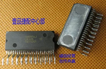 

Free Shipping 10pcs/lot TDA8954J TDA8954 ZIP-23 new original stock
