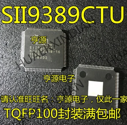 10 шт./лот SIL9389CTU SII9389CTU SII9389 HDMI в