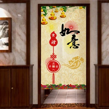 

Door Curtain Partition Curtain Household Cloth Curtain Chinese Style Fu Bedroom Bathroom Kitchen Feng Shui Curtain