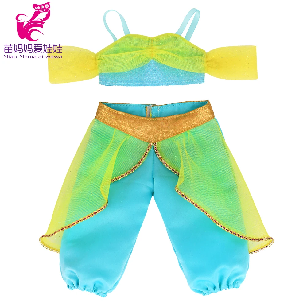 阿拉伯风格套装正面 拷贝