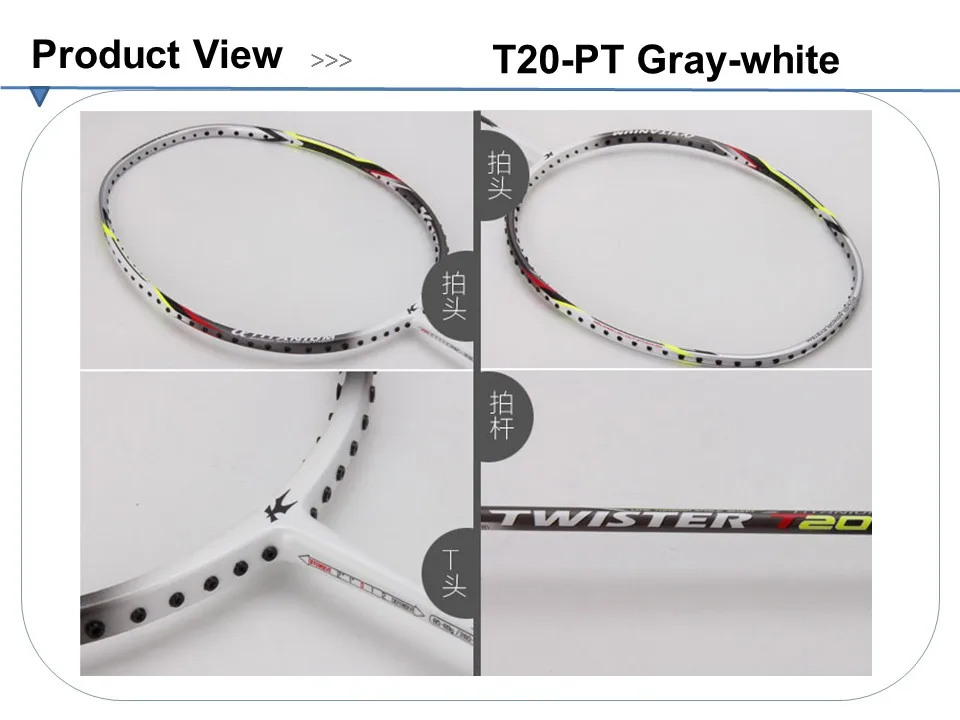 Настоящий касон полный углерод ракетка для бадминтона скоростной Тип T20-PT ракетка с бесплатным подарком