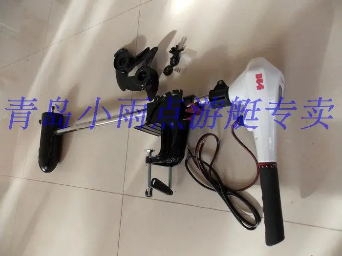 Perfect For Haibo electric ship, D80D65D54D44D34 propeller fishing boat motor boat hanging paddle machine 12v24v 14