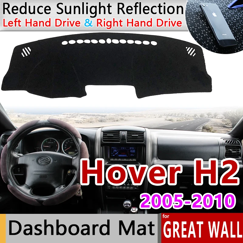 Tanie Dla great wall Hover H2 2005 2006 2007 2008 2009 2010 Anti slipmata Dashboard Pad parasolka Dashmat akcesoria samochodowe Greatwall dywan