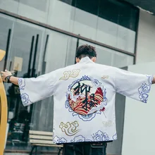 Японское кимоно для мужчин Yukata для женщин Япония журавль принт Кимоно Кардиган для мужчин Азия Солнцезащитная РУБАШКА УНИСЕКС