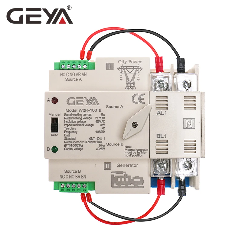 Автоматический переключатель питания GEYA W2R ATS 2P 3P 4P контроллер бесперебойного 63a