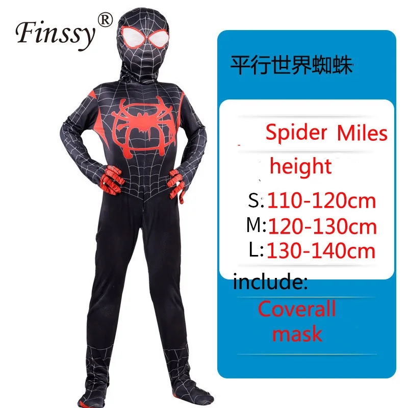 same as the picture Marvel Legends/Детский костюм паука в стихах паука, Майлз Моралес, карнавальный костюм Zentai, костюм супермена с рисунком Человека-паука - Цвет: same as the picture