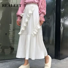 REALEFT осень зима женские элегантные гофрированные длинные юбки с высокой талией Harajuku тюлевые трапециевидные юбки до середины икры для вечеринок
