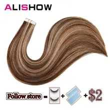 Alishow Tape In Remy Human Hair Extensions Double Drawn Hair Straight Invisible Skin Weft PU Tape On Hair Extensions Human Hair (For White) Alishow Tape In Remy Human Hair Extensions Double Drawn Hair Straight Invisible Skin Weft PU Tape On Hair Extensions Human Hair (For White)